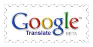 Google Translate Logo