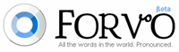 Forvo logo