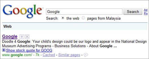 Google for Google
